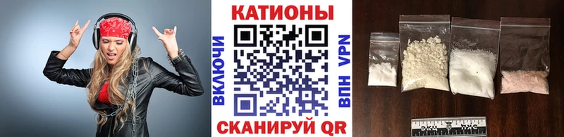 Названия наркотиков Афипский ГЕРОИН  Меф  СОЛЬ 