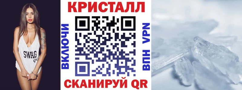 АМФ 98%  Афипский 