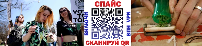 купить наркоту  Афипский  БУТИРАТ 1.4BDO 