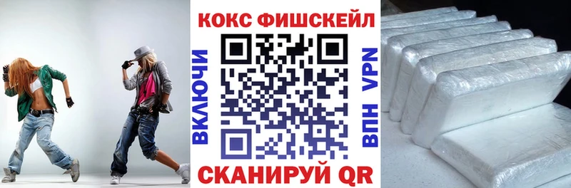 даркнет сайт  omg ссылки  КОКАИН Columbia  Афипский 