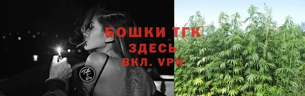 первитин Балабаново