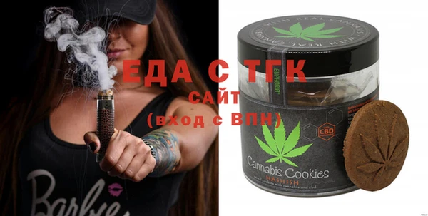 стаф Баксан