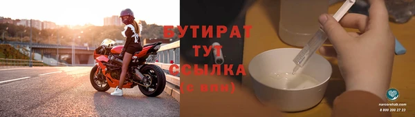 первитин Балабаново