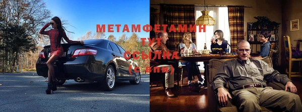 стаф Баксан