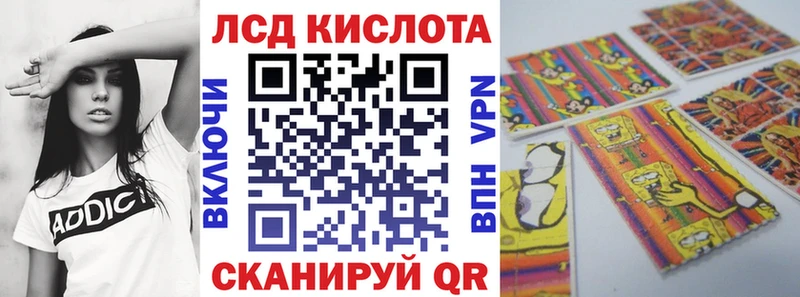 сколько стоит Афипский Марки NBOMe 1500мкг