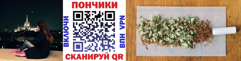Канабис LSD WEED  продажа наркотиков  Афипский 